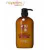 Japanese Horse Oil Conditioner Bottle (600ml)