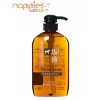 Japanese Horse Oil Shampoo Bottle (600ml)