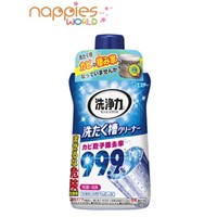 Japan Ultra Washing Machine Cleaner 550g (Front/Top Load Both)