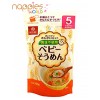 Hakubaku Baby Noodle 5 Month+ (100g) Hakubaku Baby Noodle 5 Month+ (100g)