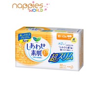 Japan Laurier Ultra Thin Sanitary Pads with Wings 17cm (32 Pcs)