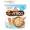 Wakodo Baby Noodle Pasta 9+ (130g) 