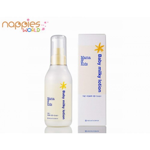 MamaKids Baby Body Lotion 150ml MamaKids Baby Body Lotion 150ml