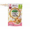 Hakubaku Baby Udon Noodle 7 Month+ （100g）
