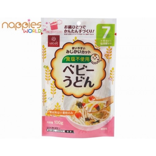 Hakubaku Baby Udon Noodle 7 Month+ （100g）