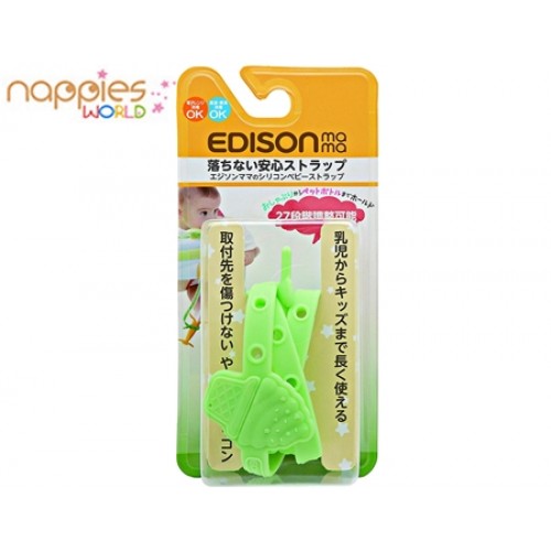Edison Pacifier Toys Holder (Green)