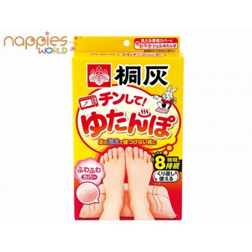 Japan KIRIBAI Reuse Microwave Heat Foot Pad(1pcs)
