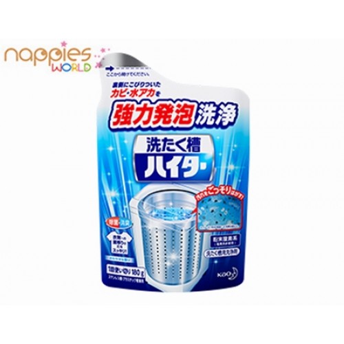 Japan Kao Washing Machine Cleaner Powder 180g （Top Load Only）