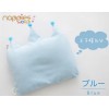 Japan NO 1 Luxury Relax Baby Pillow Blue（7~24month+）