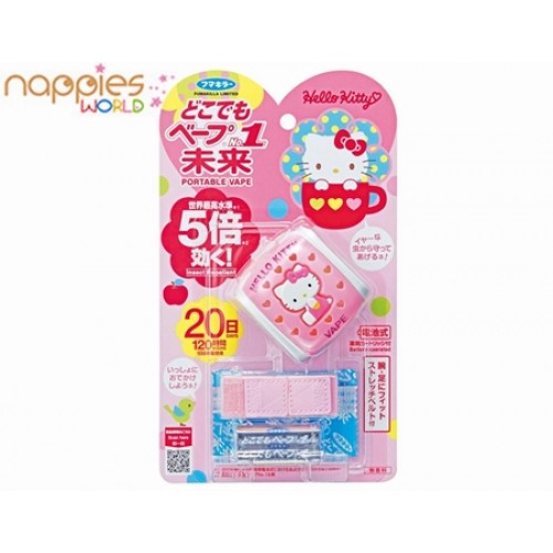 VAPE Kitty Mosquito Repellent Watch (20 Days）