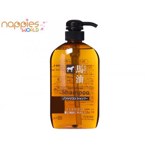 Japanese Horse Oil Shampoo Bottle (600ml)