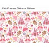 NZ Little Shades Window Shades  (Pink Princess) SPF 60+ （Unpacked Special Offer）
