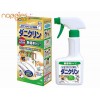 UYEKI Unscented Mite Repellent Spray (250ml) UYEKI Unscented Mite Repellent Spray (250ml)