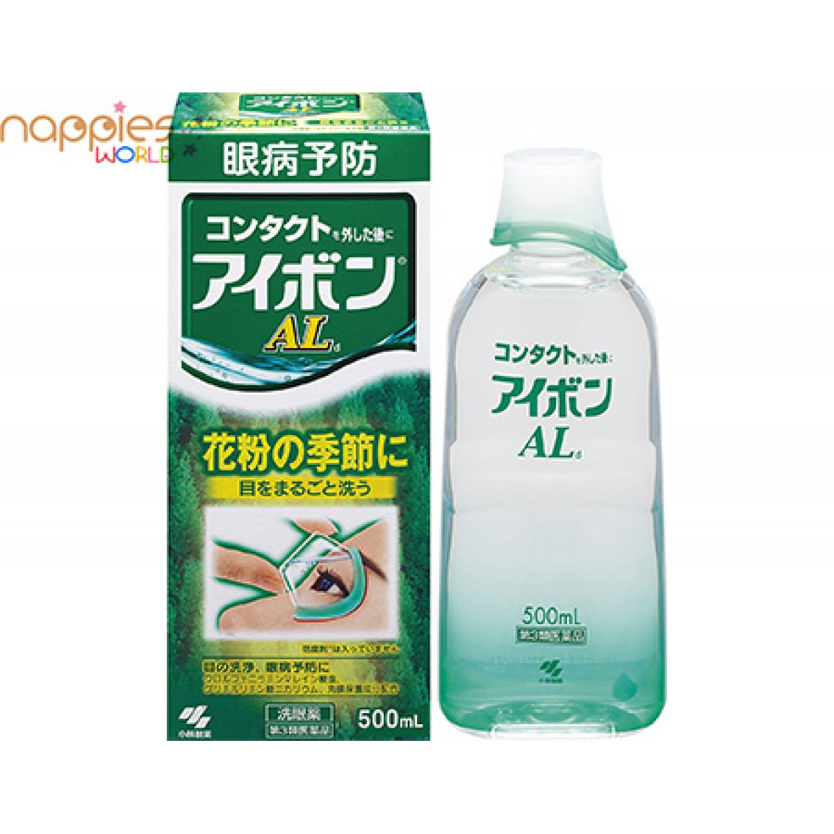 日本小林超舒适洗眼液500ml 预防花粉症眼睛痒 绿色 日本小林超舒适洗眼液500ml 预防花粉症眼睛痒 绿色