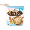 Wakodo Baby Noodle Pasta 9+ (130g) 