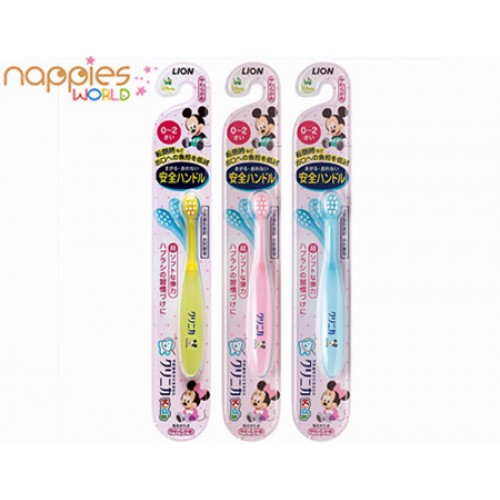 Lion Kids Soft Tooth Brush 0-2Yrs