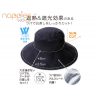 Japan COGIT Sunblock Hat 11.5cm (Black)