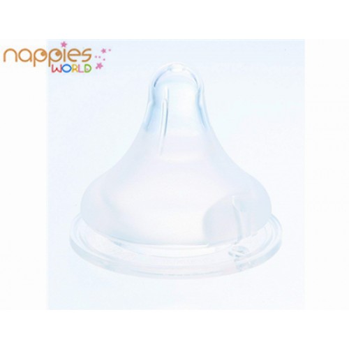 Pigeon Peristaltic Plus Teat L 2-Pack (6Month+) Pigeon Peristaltic Plus Teat L 2-Pack (6Month+)