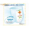 Japan GOO.N Breathable Disney Version Pants XXL 34pcs  (13-25kg) 