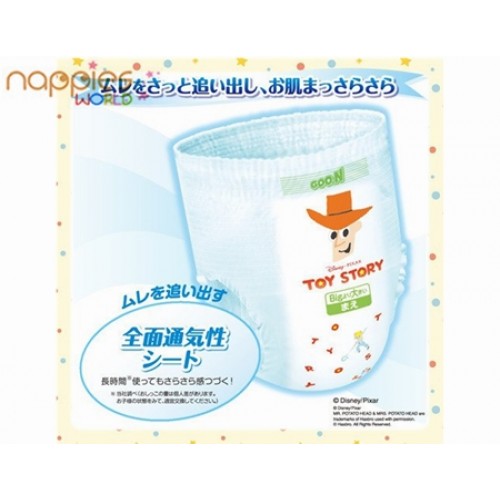 Japan GOO.N Breathable Disney Version Pants XXL 34pcs  (13-25kg) 