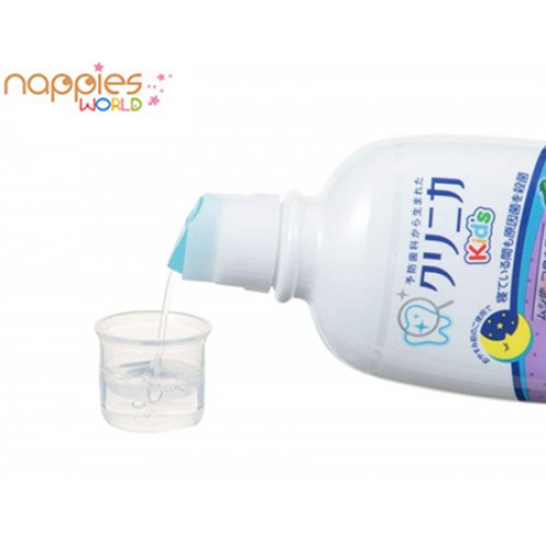 Lion Kid's Mouthwash Rinse (250ml) (Strawberry Flavour)