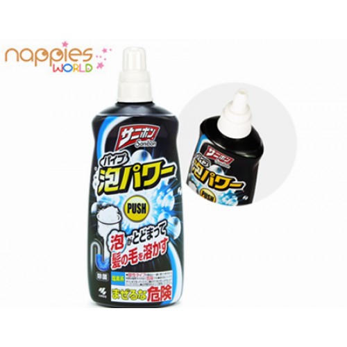 Kobayashi Sewer Pipe Cleaning Agent 400ml