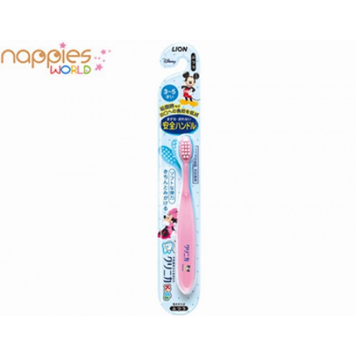 Lion Kids Soft Tooth Brush 3-5Yrs