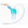 Pigeon Baby Nasal Aspirator Vacuum Suction
