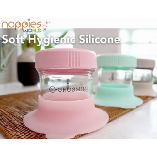 GROSMIMI Silicone Suction Plate (Cream Beige)