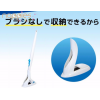 Japan Johnson Disposable Toilet Brush+ 4 Refill Pack Japan Johnson Disposable Toilet Brush+ 4 Refill Pack