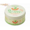Wakodo Baby Powder With Cotton Puff (120g)