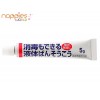 Medicated Liquid Adhesive Plaster Bandage (5g)