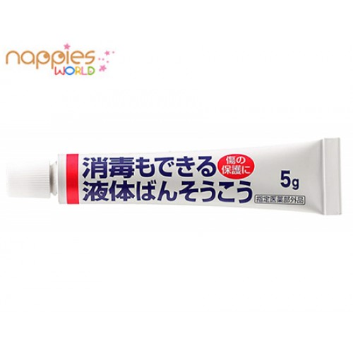 Medicated Liquid Adhesive Plaster Bandage (5g)