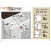 Made in Japan SQU Royal 3-Drawer Storage Made in Japan SQU Royal 3-Drawer Storage