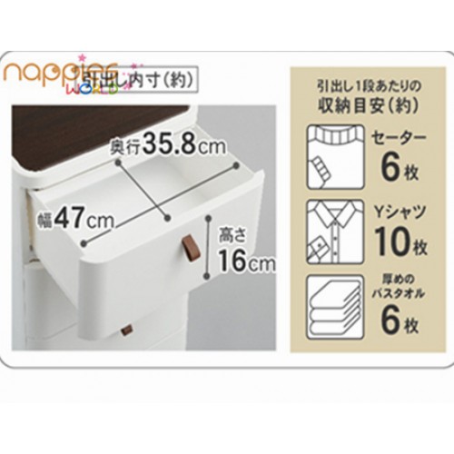 Made in Japan SQU Royal 3-Drawer Storage Made in Japan SQU Royal 3-Drawer Storage