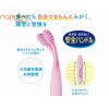 Lion Kids Soft Tooth Brush 3-5Yrs