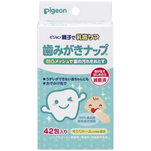 Pigeon Baby Dental Wipes (42 Sheets) Pigeon Baby Dental Wipes (42 Sheets)