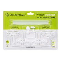 GROSMIMI Replacement Straw Teat and Weighted Kit Stage2 (12+month)
