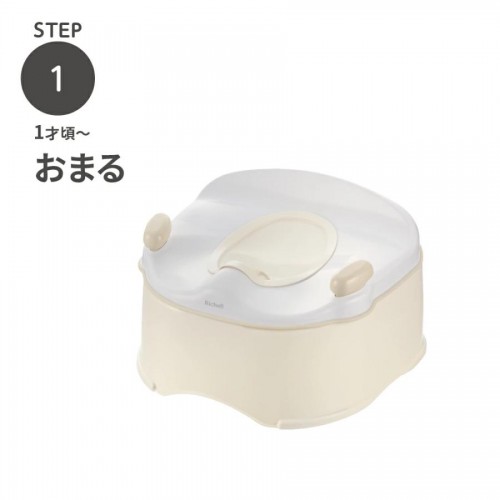 Richell  Muti-Functional Potty Training (White)