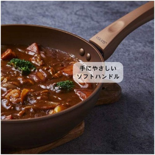 VISIONS GOLD Coating Non-Stick Frypan 28cm Black IH Gas Compatible 