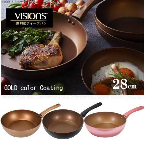 VISIONS GOLD Coating Non-Stick Frypan 28cm Black IH Gas Compatible 