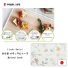 Japan Licute Aerial Cutting Board (Natural Herb) Japan Licute Aerial Cutting Board (Natural Herb)