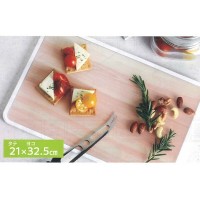 Japan Licute Aerial Cutting Board (Natural Herb)