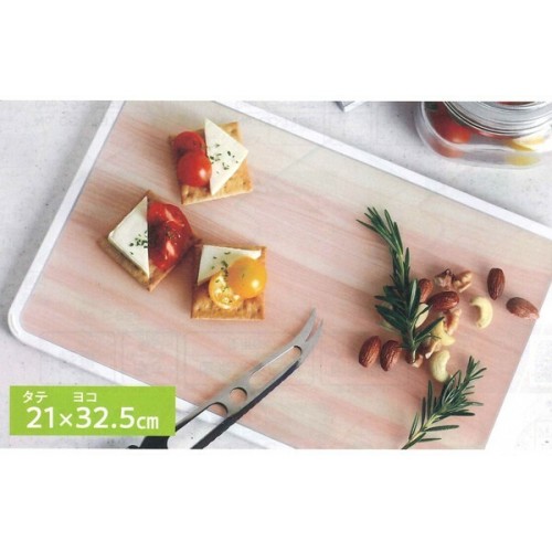 Japan Licute Aerial Cutting Board (Home Kitchen) Japan Licute Aerial Cutting Board (Home Kitchen)
