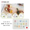Japan Licute Aerial Cutting Board (Home Kitchen) Japan Licute Aerial Cutting Board (Home Kitchen)