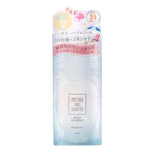 Japan Mother & Daughter Milky UV Spray SPF35 PA++ 45ml Japan Mother & Daughter Milky UV Spray SPF35 PA++ 45ml
