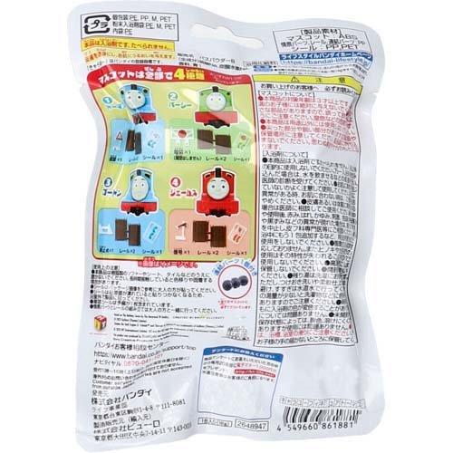 Japan BANDAI Thomas the Tank Engine Bath Powder – Fresh Floral Scent (18g)