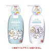 BANDAI Kid 2-in-1Shampoo 300ml (Chiikawa) BANDAI Kid 2-in-1Shampoo 300ml (Chiikawa)