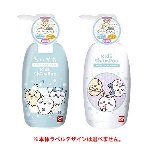 BANDAI Kid 2-in-1Shampoo 300ml (Chiikawa) BANDAI Kid 2-in-1Shampoo 300ml (Chiikawa)