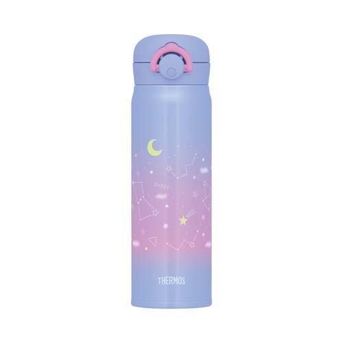 Thermos Ultra Light Stainless Steel Vacuum Insulated Drink Bottle 500ml (Night Purple) Thermos Ultra Light Stainless Steel Vacuum Insulated Drink Bottle 500ml (Night Purple)